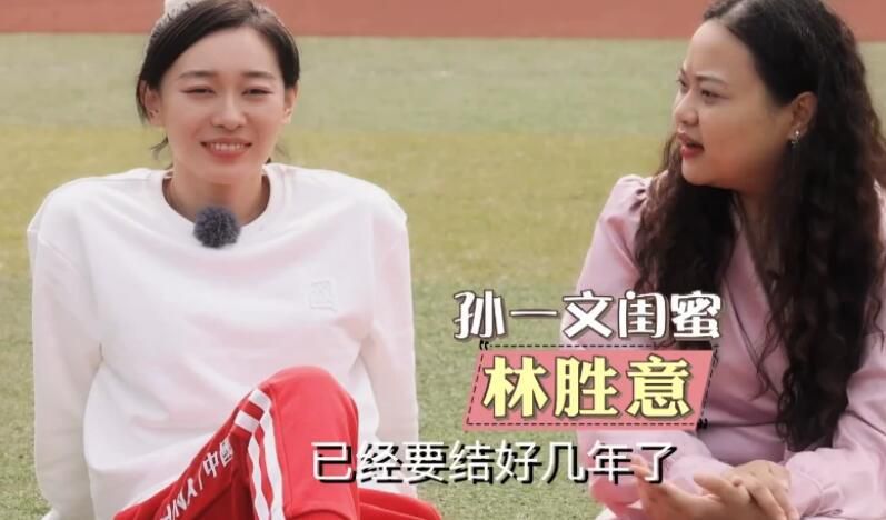 婷婷97狠狠的狠狠的爱